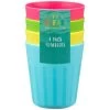 B&M Little Safari Picnic Tumblers 4pk 1 B&M Little Safari Picnic Tumblers 4pk -Magic Garden 381383 kids 4pk colour cups